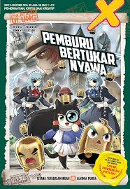 Bertembung di utara | official comic trailer. H15 Pemburu Bertukar Nyawa Kadokawa Gempak Starz Siri X Venture Era Jelajah Ulung Lazada