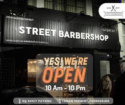STREET BARBERSHOP HQ