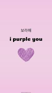 We have an extensive collection of amazing background images carefully chosen by our community. Wallpapers Com Frases Do Bangtan Hello Amazing Life Bts Lyric Bts Wallpaper Lyrics Bts Wallpaper