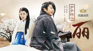 Moon lovers sevenlerine mujde 2 ci sezon tanıtımları geldi #moonlovers #bts #army #youtube #turkiye #korecan. Damizlik Kizin Oykusu Izle