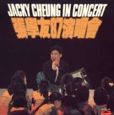 My parents used to listen to this old jacky cheung song that was in mandarin which is proving difficult to find. Jacky Cheung Amour Album Mp3 Listen