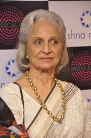 Waheeda Rehman at Krishna Mehta's store in association with Tata Medical  Center in Chowpatty