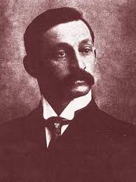 SC Law Enforcement Officers Hall of Fame