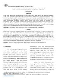 The word discrepancy means gap, this model according to madaus, sriven & stufflebeam (1993: Pdf Modal Sosial Konsep Inklusifitas Dan Pemberdayaan Masyarakat Rusydan Fathy Academia Edu