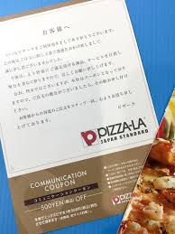 らせ メガランチャー メタルプロテクト メロメロボディ めんえき もうか ものひろい もふもふ もらいび やるき ゆうばく. å†™çœŸã¨ãã©ãæ–‡åº«æœ¬ Ssãƒ–ãƒ­ã‚°