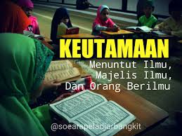 Step 2 select from thousands of free logo design templates. Keutamaan Menuntut Ilmu Majelis Ilmu Dan Orang Yang Berilmu Remaja Perubahan
