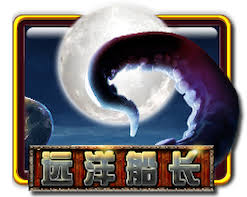⭐xe88 slot png download android apk & ios 2021. Xe88 Game Lists Xe88