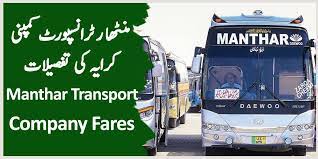 Manthar Transport Company Ticket Price List Transport Companies Transportation List