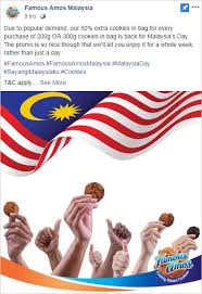 We did not find results for: Famous Amos Free Extra 50 More Cookies Promotion Till 16 Sep 2018