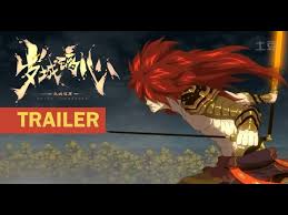Download Westbound Apocalypse 3gp Mp4 Codedfilm Anime amv westbound apocalypse chinese anime.