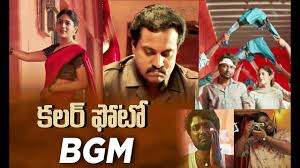 Colour Photo Ringtones And Bgm Mp3 Naa Songs Download Telugu Naa Songs