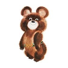 Moscow 1980 Olympic Mascot - Photos and History