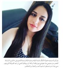 Thread by @JulianMaciasT