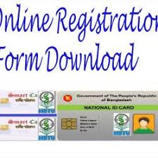 National Id Card Voter List Nid Bd Smart Cards With Images Voters List Voter Id Voter