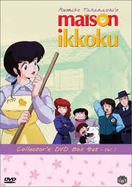 I requested this book because i was intrigued by the cover. Amazon Com Maison Ikkoku Collector S Box Set 1 Eps 1 12 Terry Klassen Sharon Alexander Kazuyo Aoki Nicole Bouma Shigeru Chiba Issei Futamata Ron Halder Janyse Jaud Ellen Kennedy Yuko Mita Sumi Shimamoto Paul Dobson