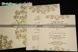 Pin By Arvish Shaikh On Marriage Cards Wedding Cards Online Wedding Cards Marriage Cards