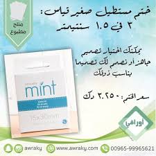 نصمم لك ختم يناسب احتياجاتك التي تناسبك والسعر يشمل ختم تعبئة الحبر لعدد ٣ ألوان تصميم جاهز التصاميم الجاهزة المتوفرة حالي Instagram Posts Stamp Instagram