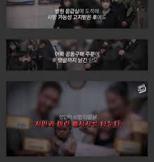 내동생 돈뺏긴거랑 안경부수고 교복찢고 떄린거 사진 다 찍고 카톡 뭐그런것들도 다 저장해논 다음에. ì •ì¸ì´ ì–'ë¶€ëª¨ê°€ ì‚­ì œí•œ ì¹´í†¡ ë³µì› ë‚´ìš© ì‚¬ê±´ ì •ë¦¬ ì–'ëª¨ ì‹ ìƒ