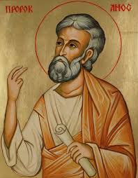 Η ΟΡΘΟΔΟΞΙΑ ΕΙΝΑΙ ΤΡΟΠΟΣ ΖΩΗΣ - Προφήτης Αμώς Ἀμώς, ὁ συκάμινα κνίζων αἰπόλος, Ἐδὲμ τρυγᾷ τὰ δένδρα κνίζων οὐκέτι. Πέμπτῃ ἐκ βιότοιο Ἀμὼς δεκάτῃ τε ἀπέπτη. Βιογραφία Ο Προφήτης Αμώς καταγόταν από