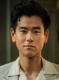 Love After Love (2020)