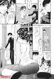 エロ漫画 ローターを装着させられるも ずっとイケないまま一夜を明かした涼子 夫と息子が家を出た後に激しくオナニーをするも物足りずに 虹m速報