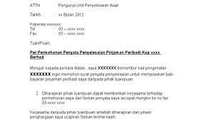 Maybe you would like to learn more about one of these? Full Settlement Loan Rumah Kerajaan