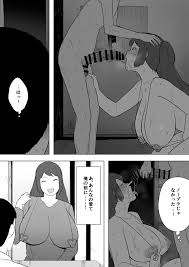 エロ漫画】[NT Labo (NT Robo)]【エロ同人誌】 >> Hentai-One