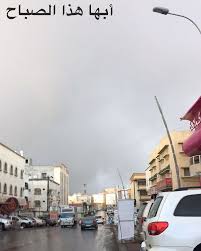 شبكة أجواء السعودية هطول أمطار في أبها قبل قليل من الزميل أبومشاري Instagram Posts Instagram Photo