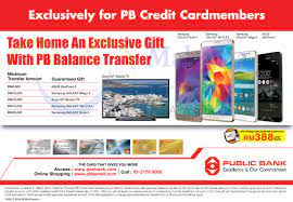 Online credit card account access from u.s. Public Bank 16 Dec 2014 Public Bank Get Free Gift With Pb Balance Transfer 16 Dec 2014 31 Mar 2015 Msiapromos Com