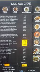 Kak Yam Cafe