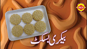 Bakry Biscuits