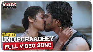 3 minutes and 2 seconds. Undiporaadhey Song Lyrics In English Hushaaru Telugu Song Lyrics