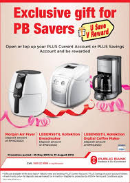 Free online bank accounts 2021 consists of online free checking and savings bank accounts with high yield or interest rate. Public Bank Credit Card Promotion U Ave V Reward Campaign