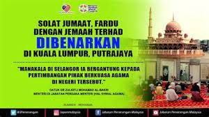 (lot 2g1) jab.kastam diraja malaysia / jab.akauntan negara. Senarai Jabatan Kerajaan Di Putrajaya Jawatan Kosong Kerajaan Di Kementerian Wilayah Persekutuan Pkpb Di Selangor Wilayah Persekutuan Kuala Lumpur Dan Putrajaya Telah Bermula Pada 14 Oktober Yang Lalu Mirana Tisa