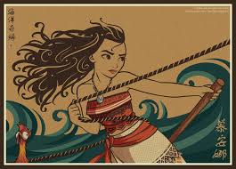 If You Want Order A Commission Like This Style Pm Me Support Me At My Nbsp Patreon You Can Get A Special Service A Disney Fan Art Disney Sketches Disney Moana