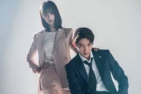 5.0 out of 5 stars an exemplary discourse on the state of our world and its future. Miss Banu Story Review Drama Korea Lawless Lawyer