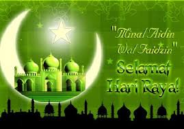 Kartu Ucapan Selamat Lebaran Hari Raya Idul Fitri 1437h 2016 Kartu Kartun Spanduk