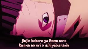 Most people, especially in the west, are first exposed to akfg through their songs they've made for anime openings. Asian Kung Fu Generation Blood Circulator Naruto Opening Instrumental Karaoke Hd Youtube