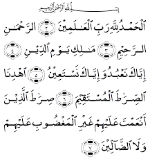 Consult our molvi ji for dua of morning and evening. Morning Adhkar Dua Azkar
