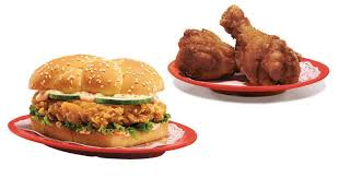 Prawn paste chicken or har cheong gai is a standard item on the menus of all zi char stalls. Mcdonald S Releases New Har Cheong Gai Burger And Drumlets