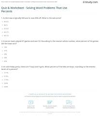 ©m o200t1x27 iksuutfae ss3o5fytawyacrkei alcl6cx.q 7 camljlr or2ing3hytzs0 3rbeksleqrnv2ejde.4. Quiz Worksheet Solving Word Problems That Use Percents Study Com