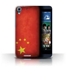 HTC Desire 626G+/Flags ...