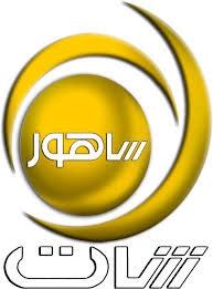 We did not find results for: Ø«Ù†Ø§Ø¦ÙŠ Ø§Ù„ØµØ­ÙˆÙ‡ Ø£Ø´Ø±Ù ÙˆÙ‡Ø´Ø§Ù… Home Facebook