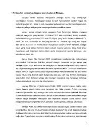 Malaysia mempunyai masyarakat berbilang agama dan budaya yang pada asasnya hidup secara aman dan damai. Malaysia Terdiri Daripada Masyarakat Pelbagai Kaum Yang Mempunyai Kepelbagaian Budaya