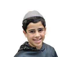 Yeshivah of Flatbush Winter Bulletin 2023 by Yeshivah of Flatbush