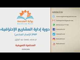 Check spelling or type a new query. ÙÙŠÙ„Ù… Alcatraz Ù…ØªØ±Ø¬Ù…