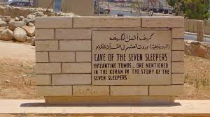 Hikmah kisah pemuda ashabul kahfi. Ashabul Kahfi Kisah 7 Orang Pemuda Yang Ditidurkan Selama 309 Tahun Di Dalam Gua Iluminasi