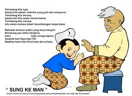 Check spelling or type a new query. Mister Ransel Never Looked So Good Sungkeman Tradisi Leluhur Yang Sarat Makna