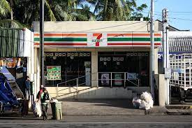 Maybe you would like to learn more about one of these? Seven Eleven Near Me