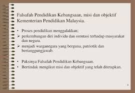 Kpm (kementerian pendidikan malaysia) melalui portal rasmi memaklumkan permohonan adalah dibuka bermula pada 1 april 2019 dan tarikh tutup adalah pada 30 april 2019. Struktur Organisasi Kementerian Pelajaran Ppt Download